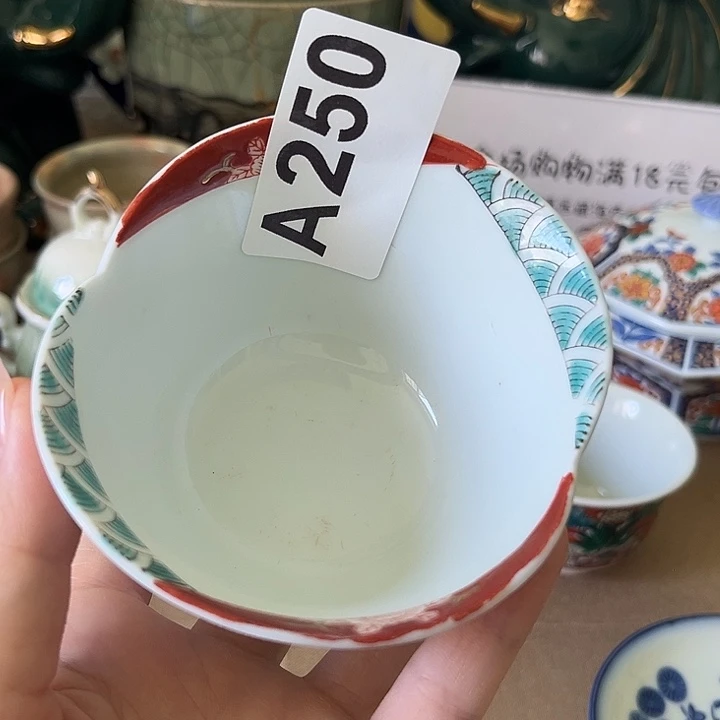 雨***光好好好好好好好好好