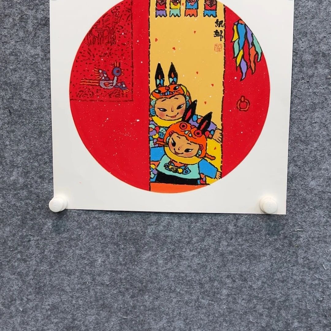 国画国画作品YNN老师