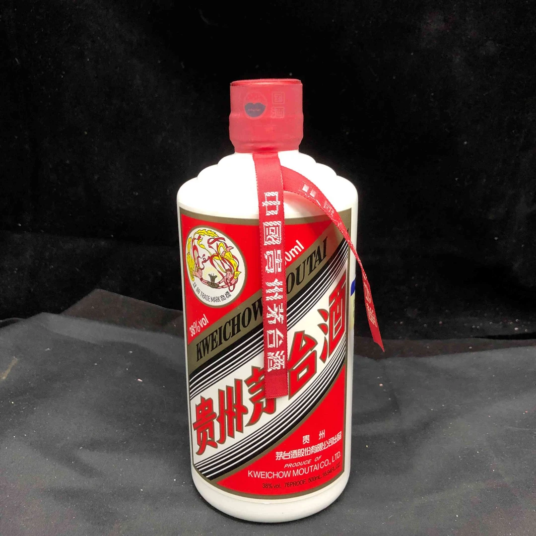 2009年茅台38度-M25AU005908-01