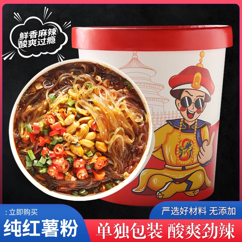 重庆风味味酸辣粉*6袋