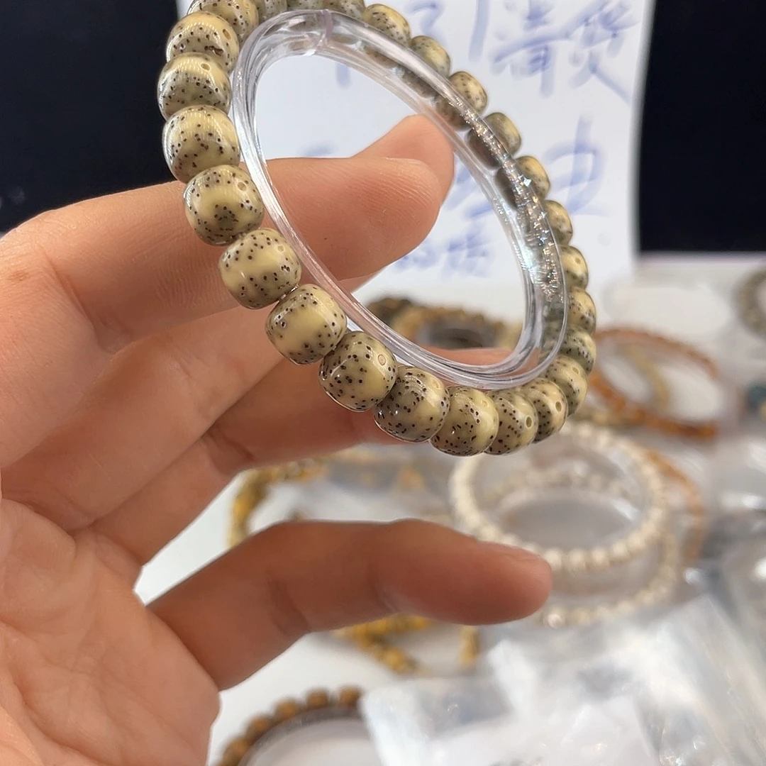 吊坠星月菩提7547