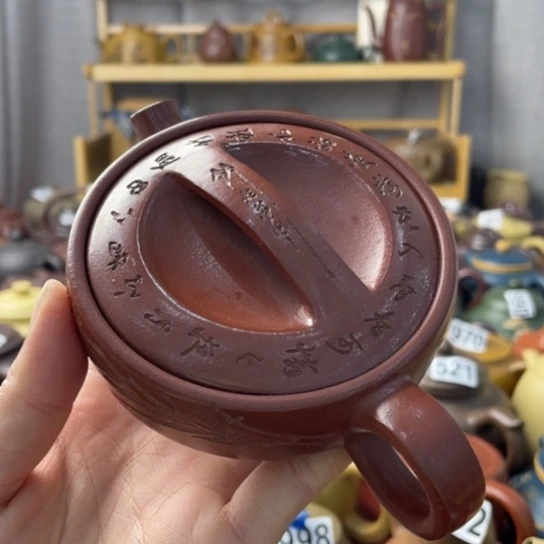 紫砂微瑕紫砂微瑕