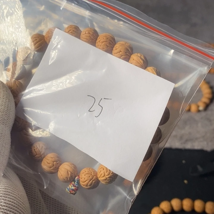 E***.手串/手链核桃福利25