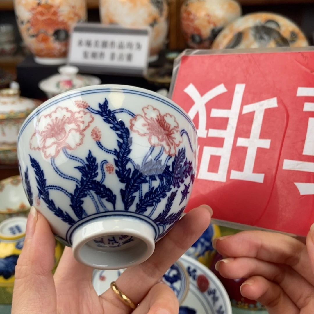 陶瓷的设计风格的设计风格和m