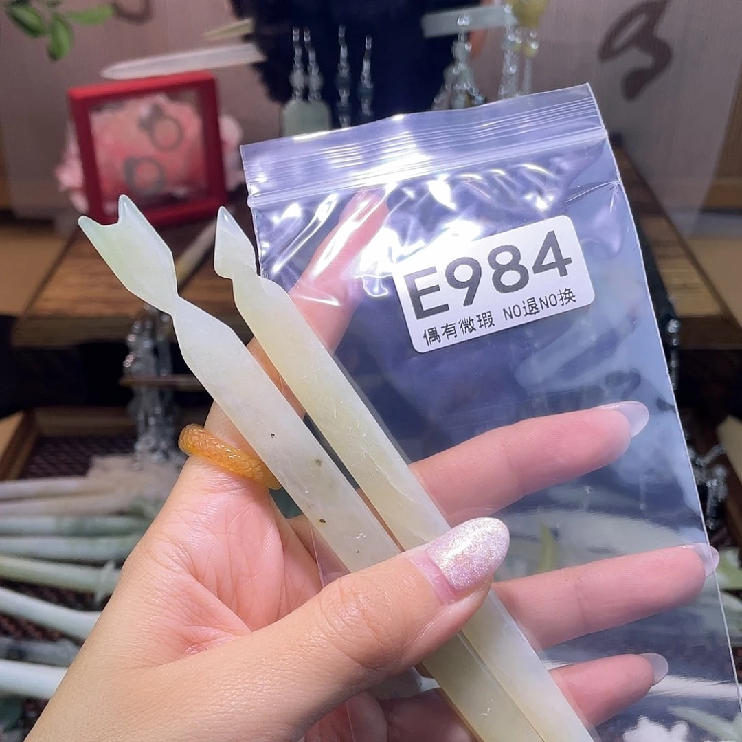 蛇纹石玉发饰银S925镀金镶嵌༊****