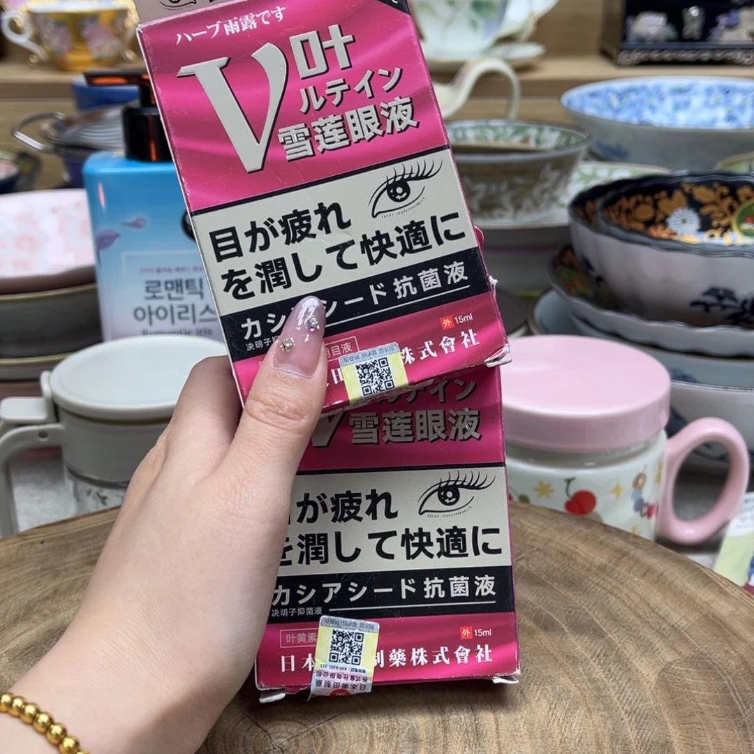 我的姐姐们好可爱