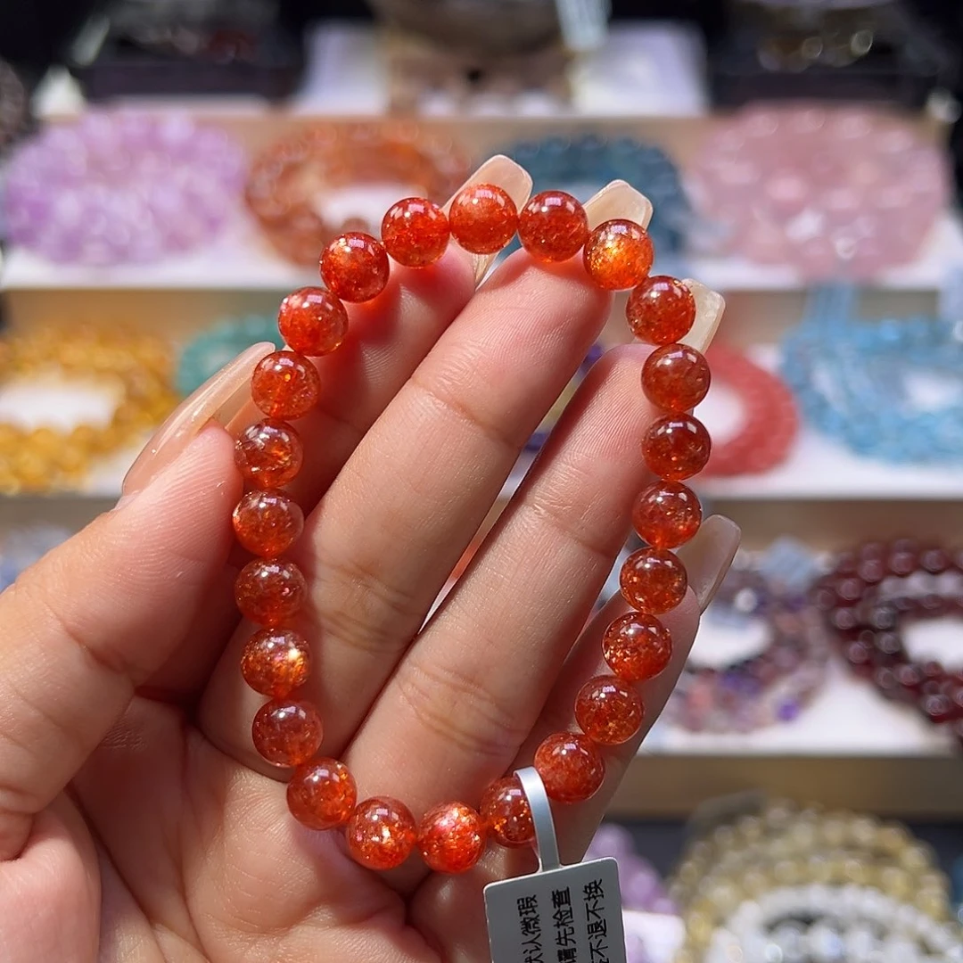 手串未镶嵌长石巅峰级高货金太阳7.8mm
