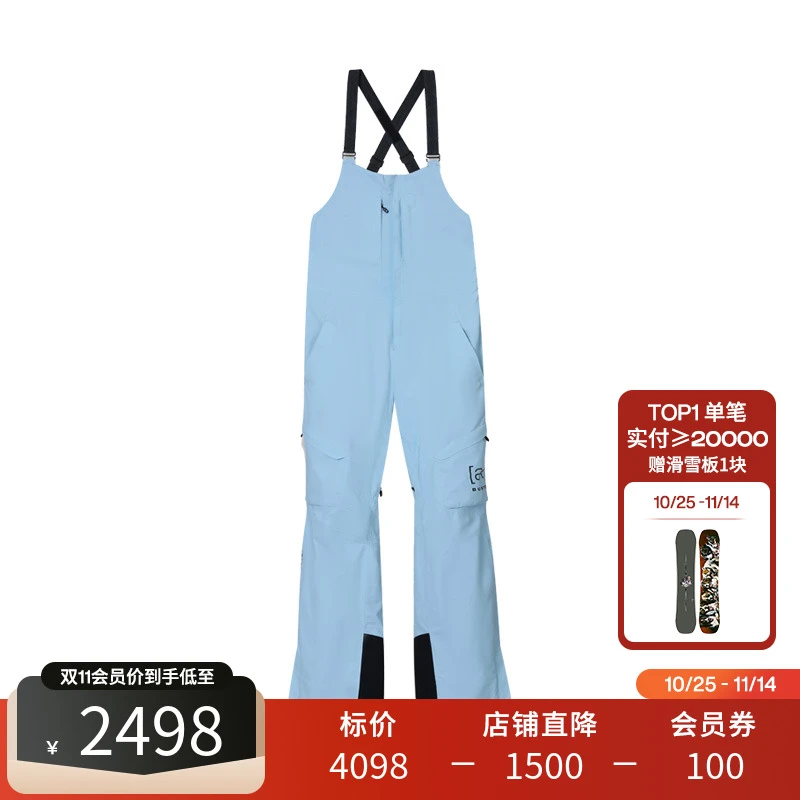 BURTON伯顿女士[ak]KIMMY滑雪裤 GORETEX 2L防水防风雪裤
