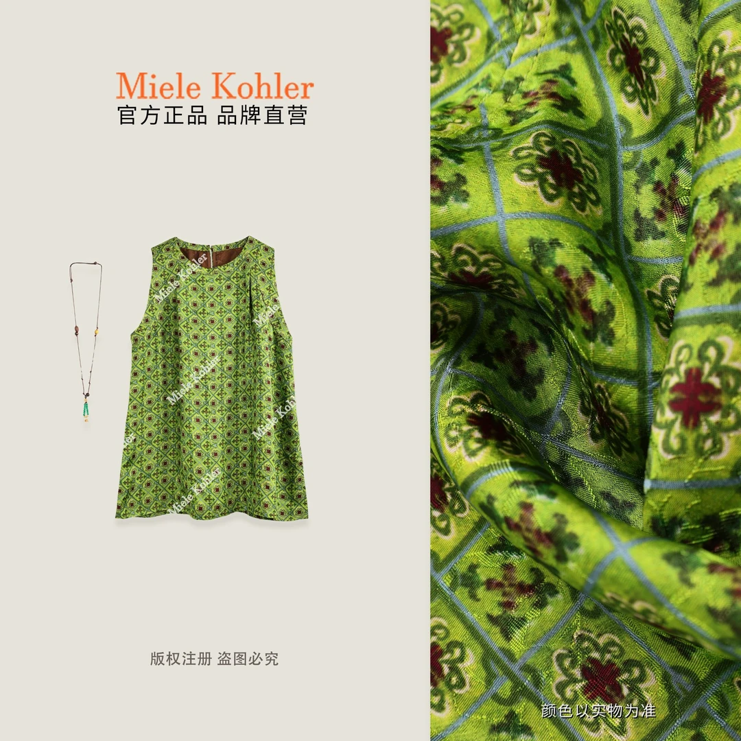 【玉溪裁春】夏季新款国风印花时尚女小衫MKAX69204【澳门小源同款】