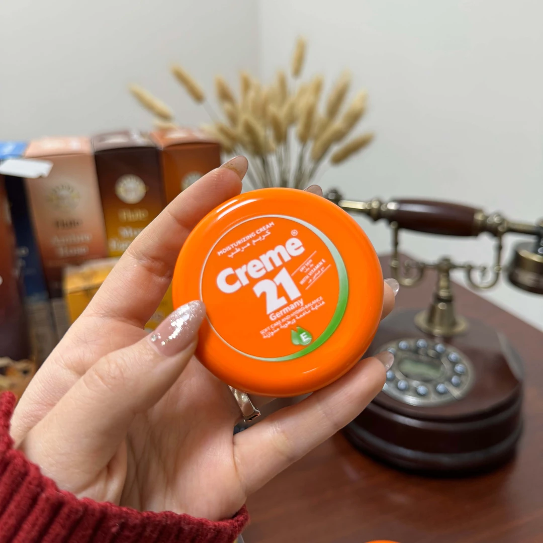 Germe进口面霜保湿补水清爽