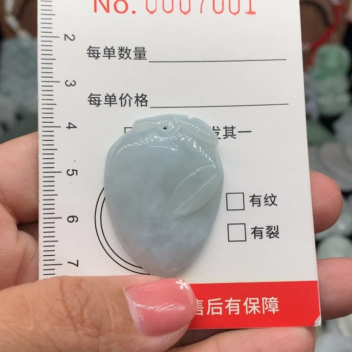 翡翠未镶嵌颈饰11