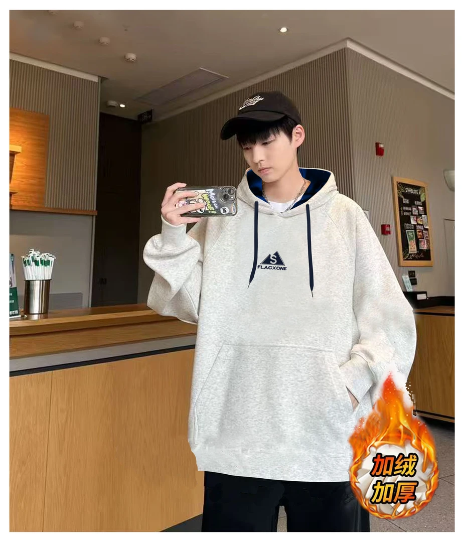 大童青少年刺绣S休闲潮流撞色帽衫