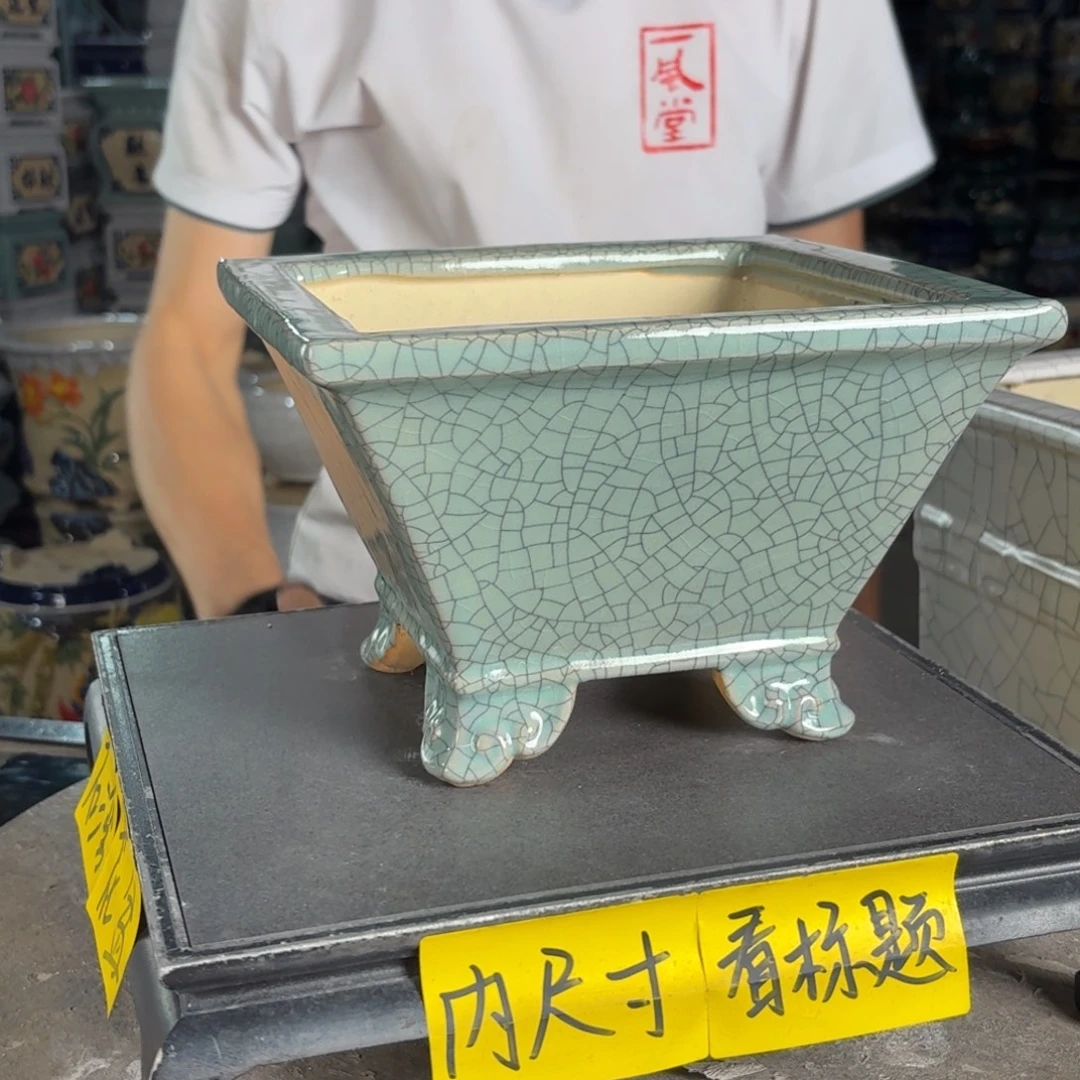 一风堂石湾花盆 内19*12