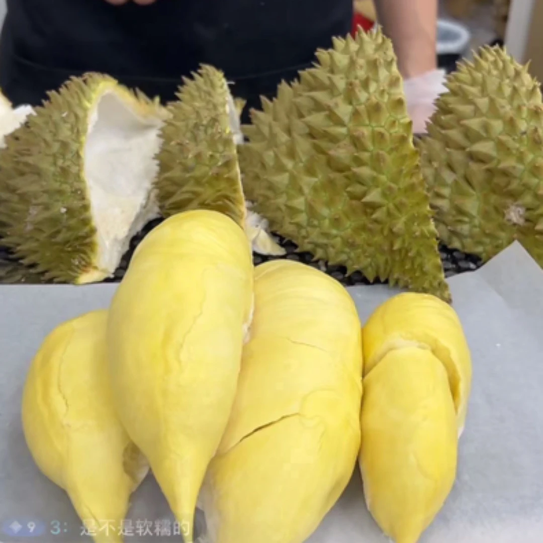 (新鲜现开）泰国新鲜金枕榴莲核小3-6斤金枕泰国