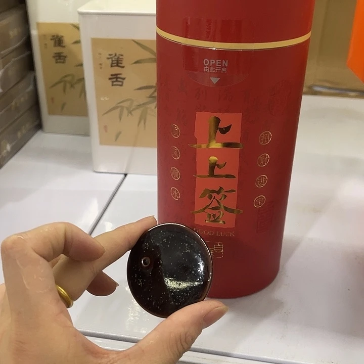 福利待遇多多哦哦哦