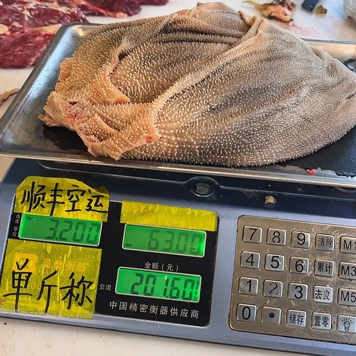 陈***布土耳其包装18农村耕地土黄牛