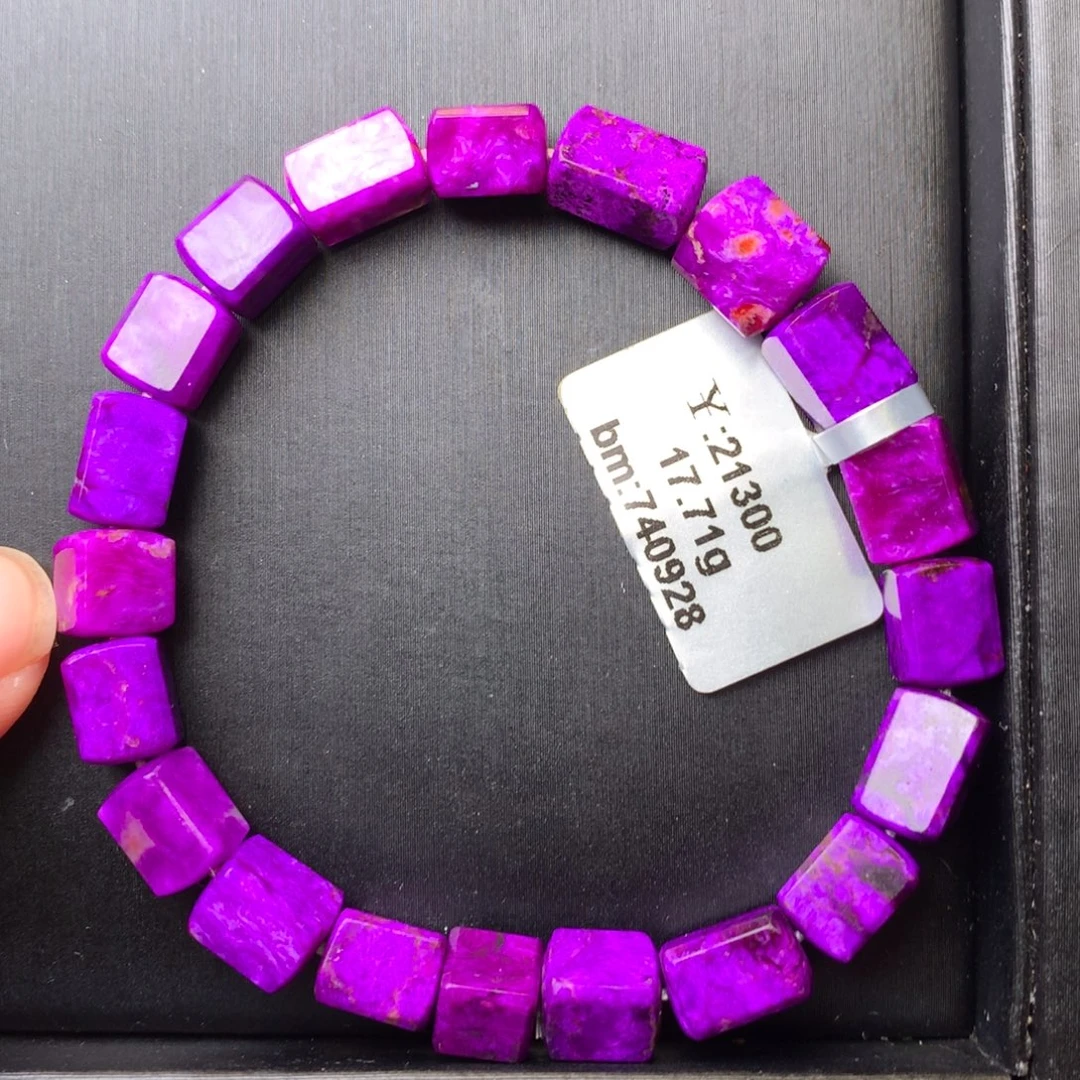 天***@苏纪石（舒俱来）未镶嵌手串