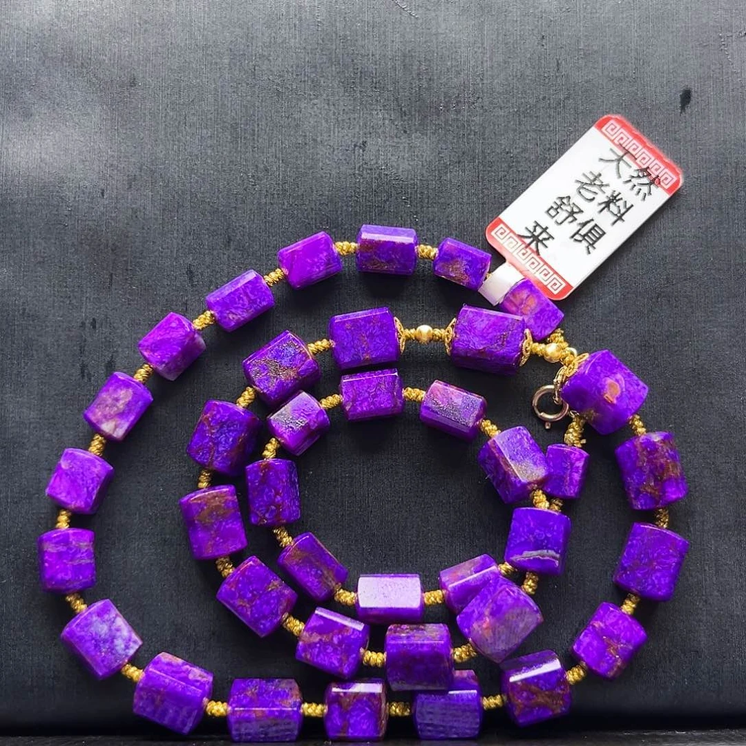 18K金镶嵌苏纪石（舒俱来）颈饰