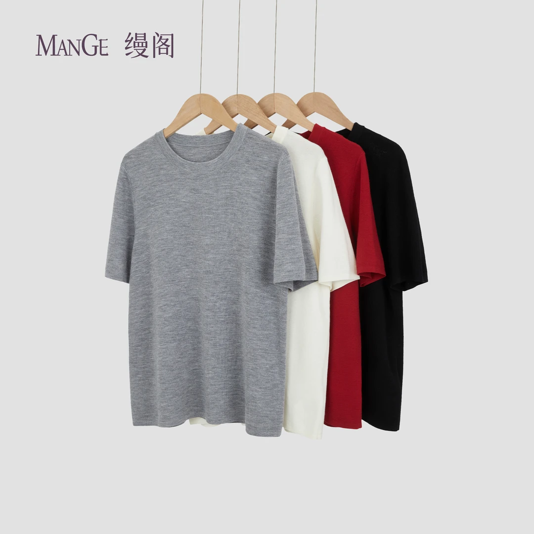 MANGE缦阁 100%羊毛 简约基础休闲风 百搭舒适 圆领短袖T恤