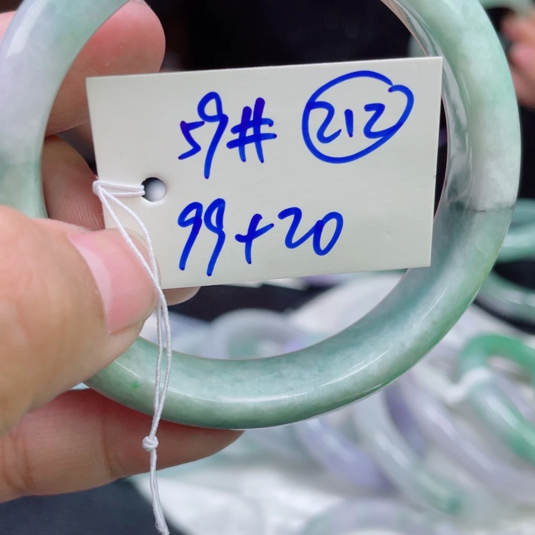 翡翠未镶嵌手镯212