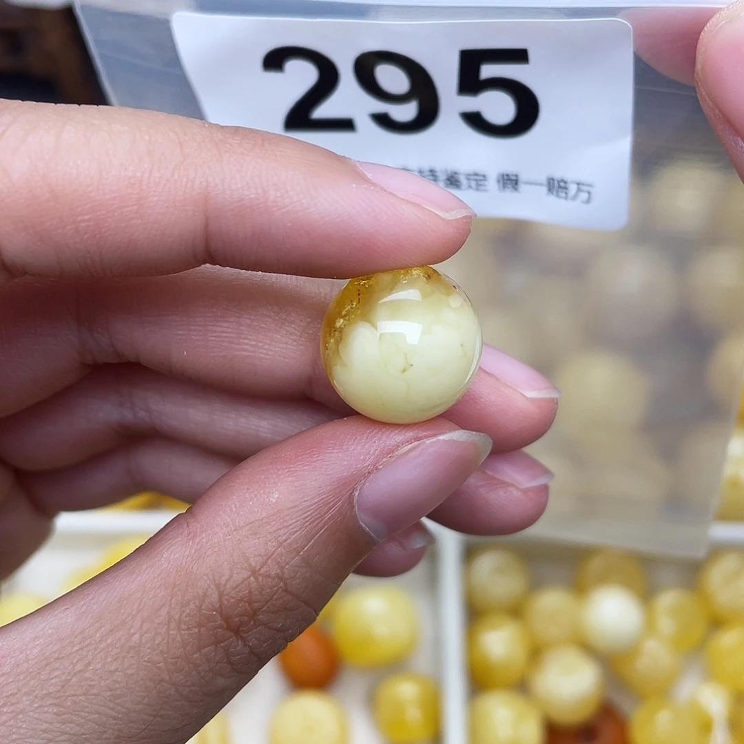 蜜蜡未镶嵌珠宝奇石粉14.5