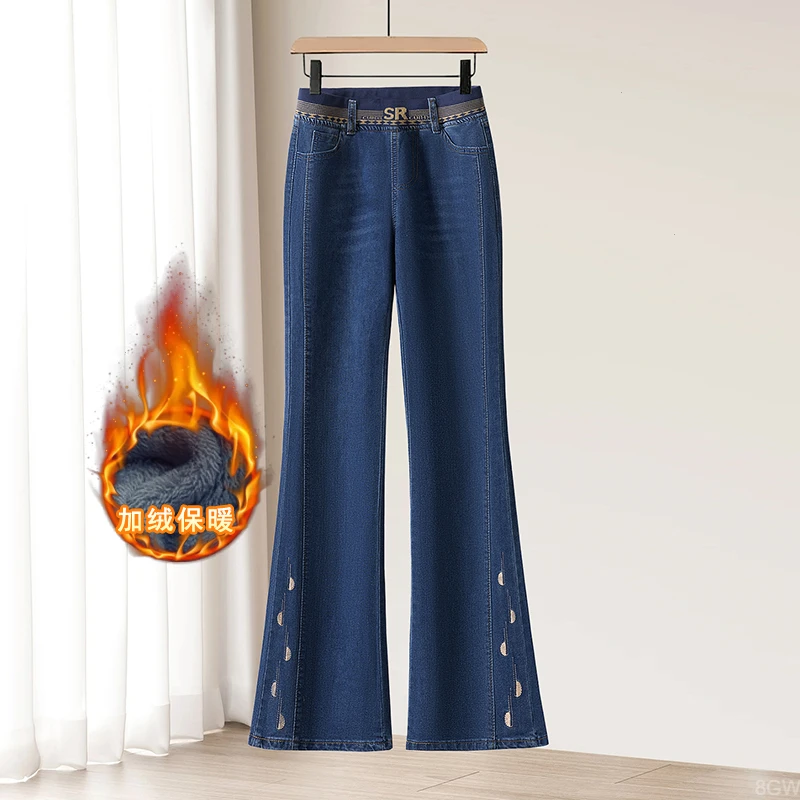松紧腰加绒加厚微喇牛仔裤女2025小个子国风高腰显瘦刺绣喇叭裤