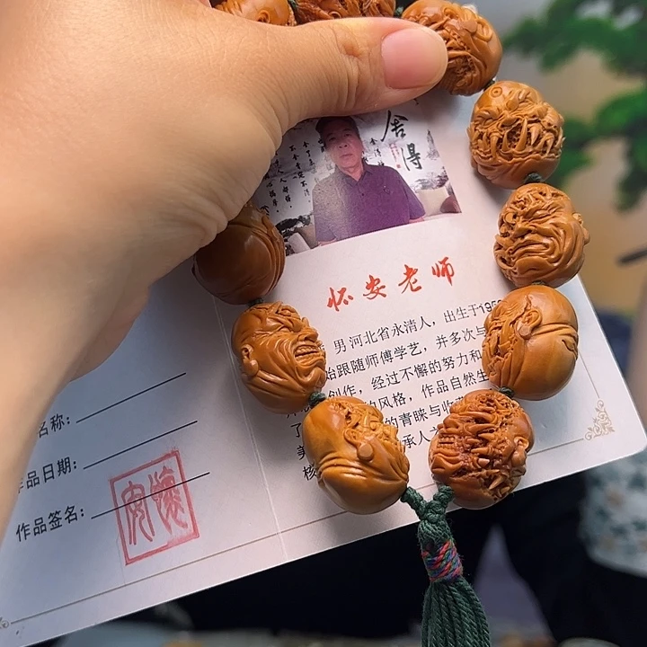 小***龖橄榄核手串/手链橄榄核