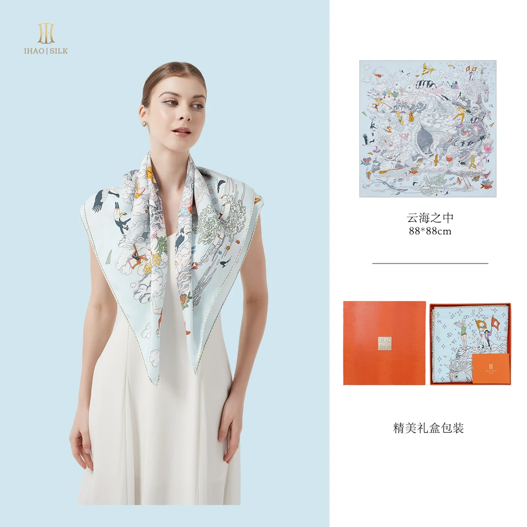 IHAO甄选云海之中真丝围巾优雅温柔少女感大气欧美时尚百搭休闲风
