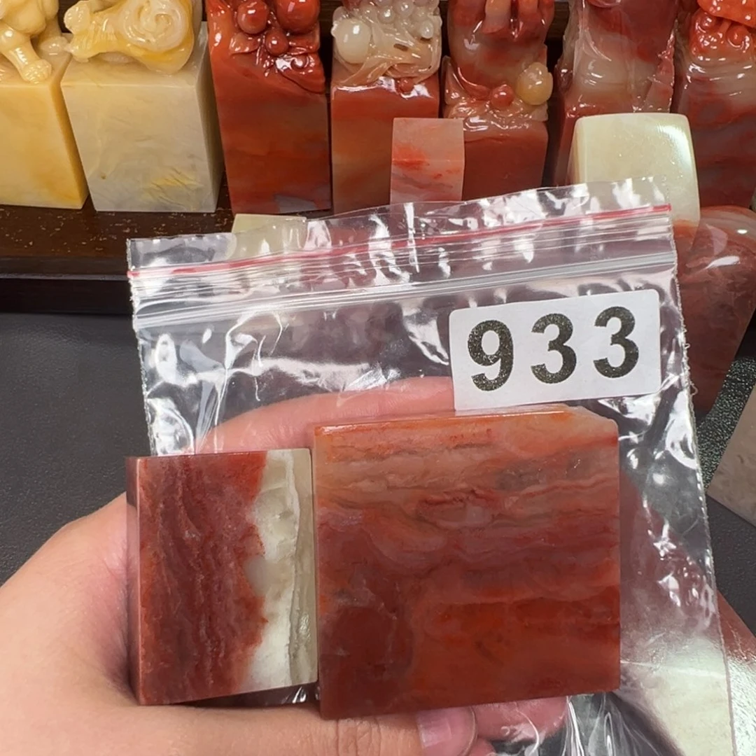 老挝石印石小**创老挝石