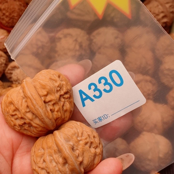 元宝42尺330号全品