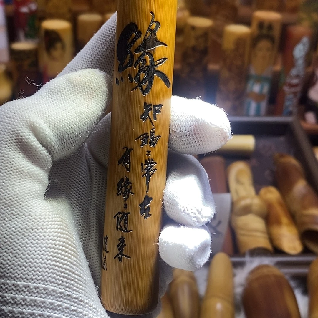 竹类精品实心玉竹