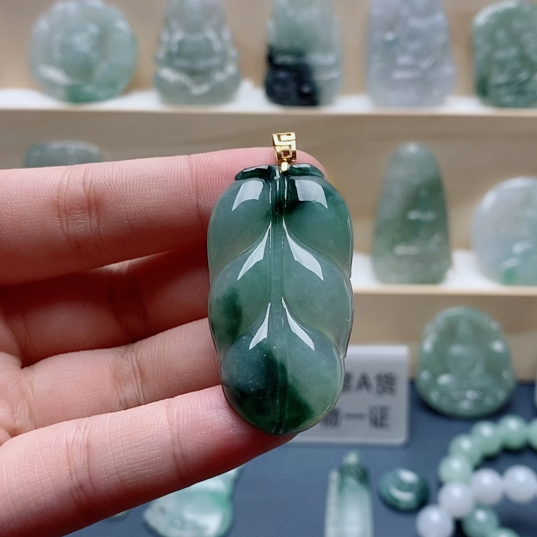 吊坠(不含链)未镶嵌翡翠叶子