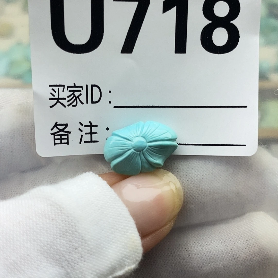 未镶嵌绿松石配饰