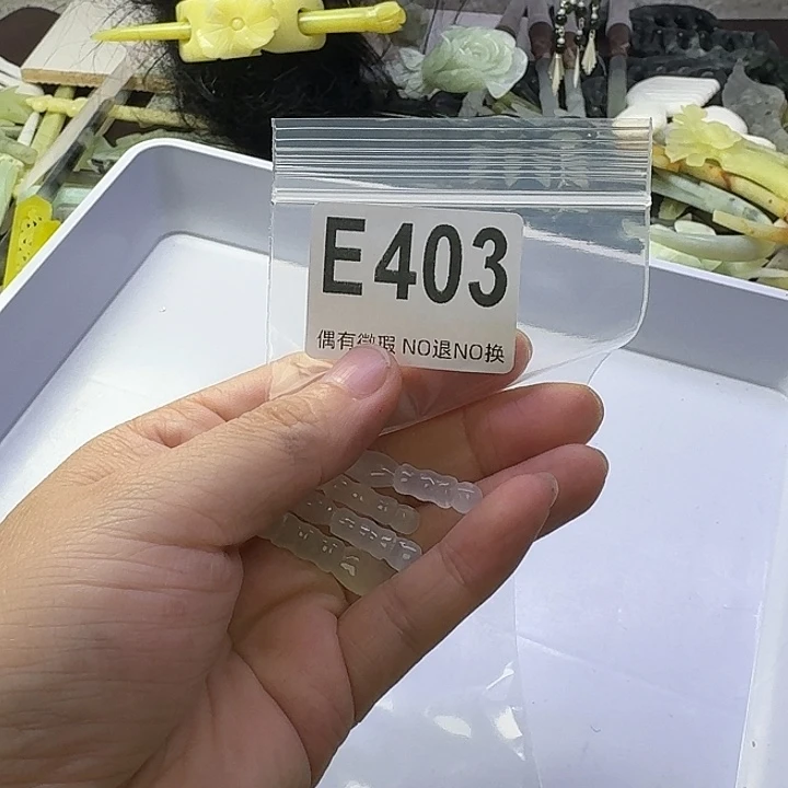 彬***蛇纹石玉合金发饰