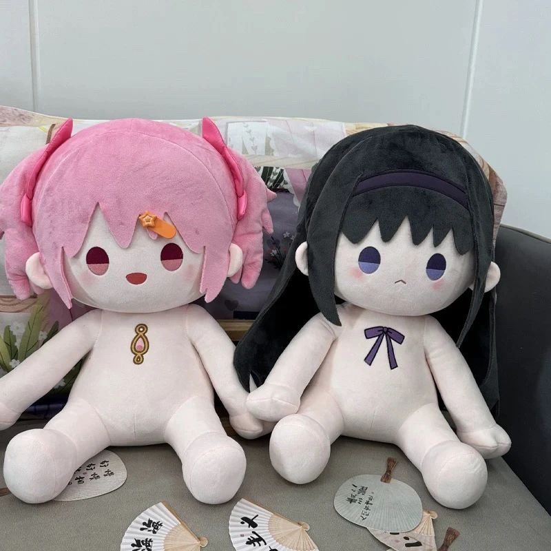 魔法少女小圆鹿目圆一番赏仿娃棉花娃40CM晓美焰坐姿玩偶毛绒公仔