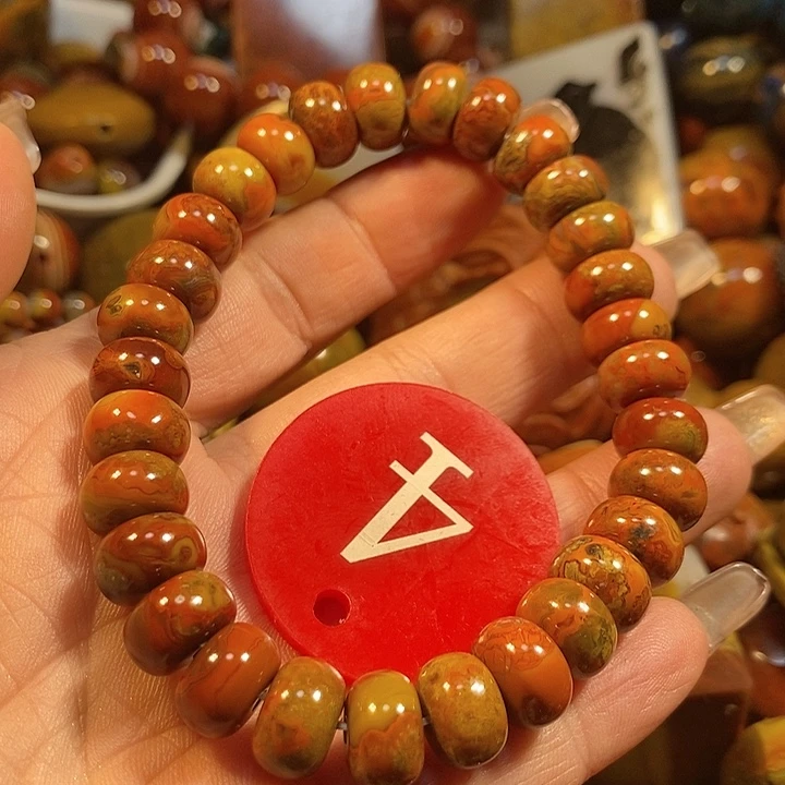 玛瑙/玉髓手镯未镶嵌陌**林