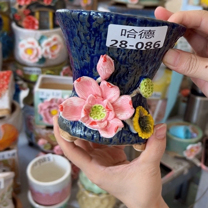 瑕疵2886 满18.8米包邮发货福利