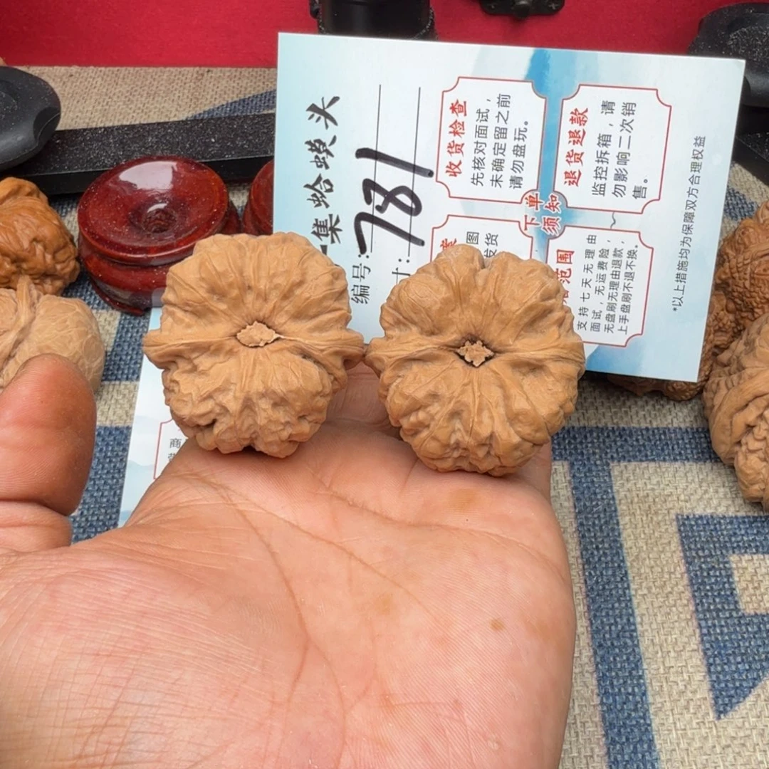 文玩核桃把件文玩