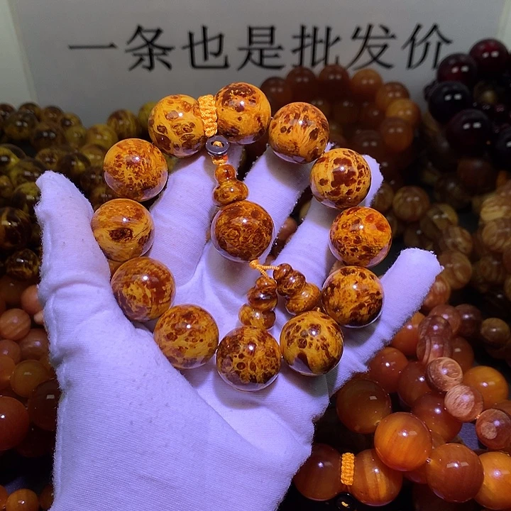 松木（琥珀木）手串/手链2.0 留疤玉化天花板