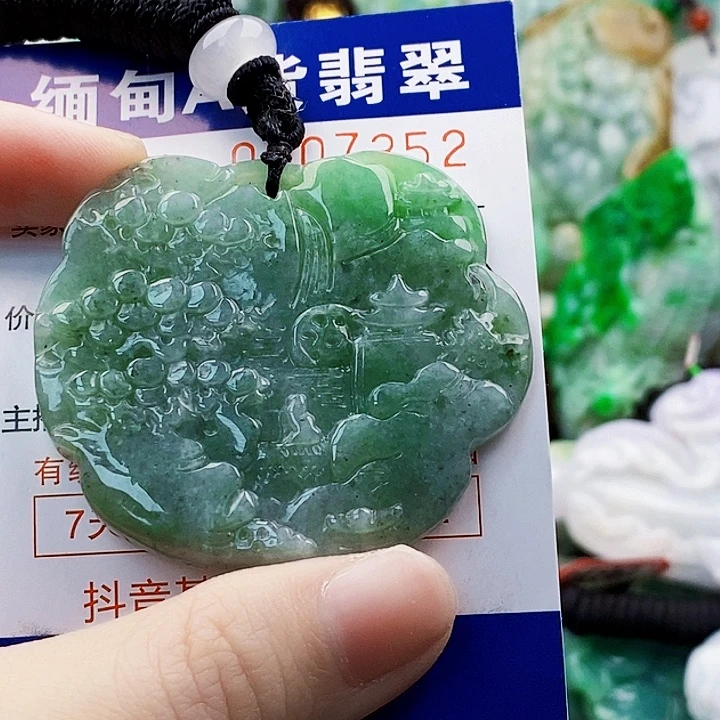 吊坠(不含链)未镶嵌翡翠