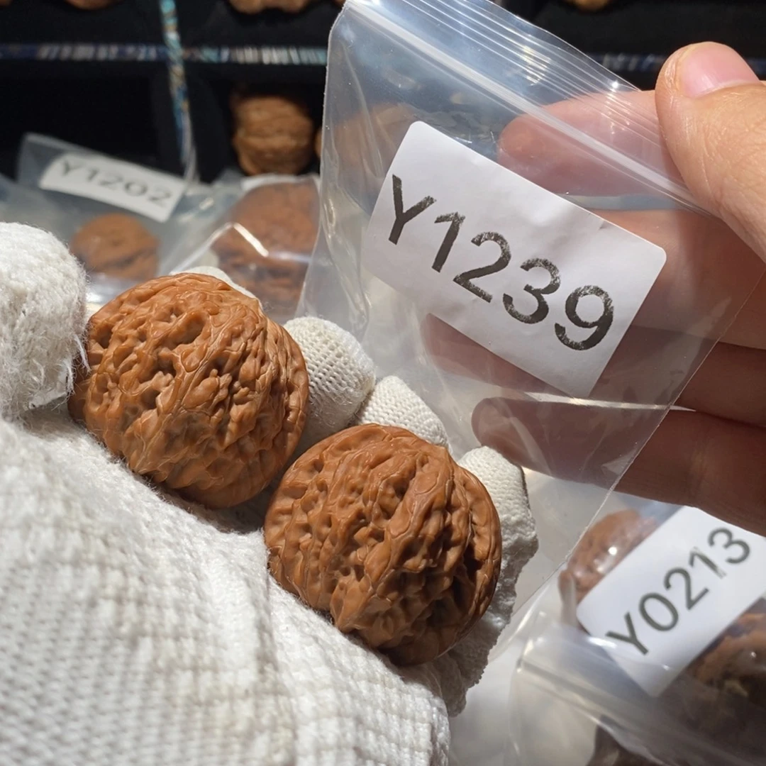 文玩核桃吊坠41全品房山山地磨