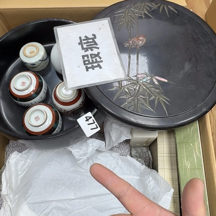 瓷片瓷器工艺品摆件瓷器瓷器