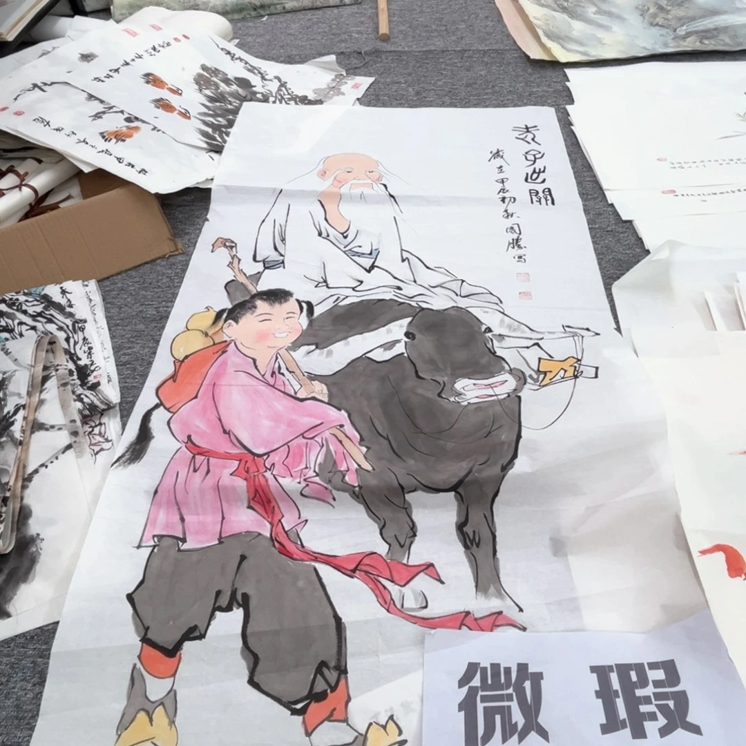 国画啊*?四尺微瑕介意慎拍