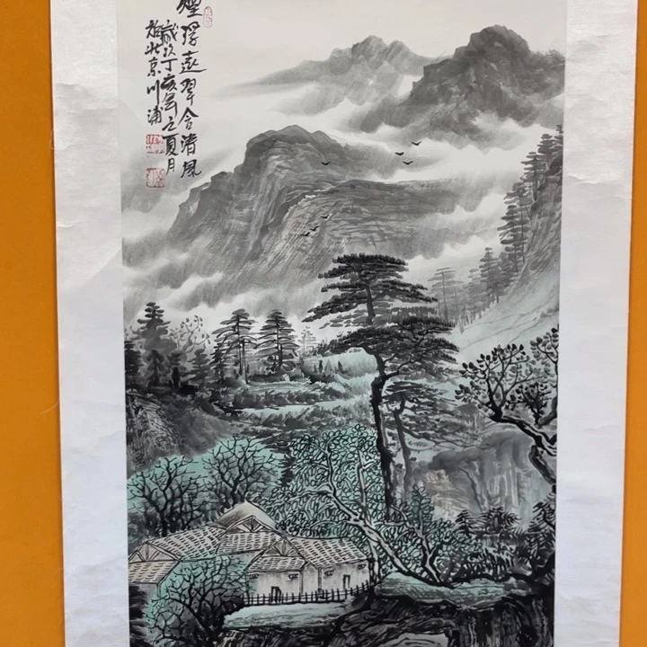 国画李川浦精品山水