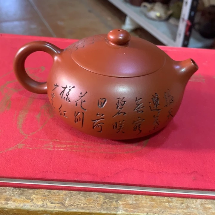茶壶紫砂原矿手工9
