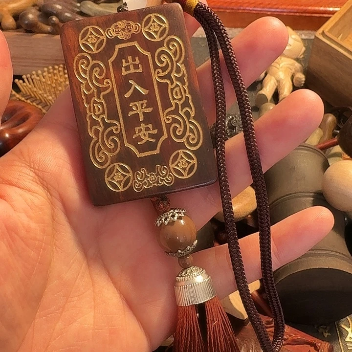 木直播间专拍挂件