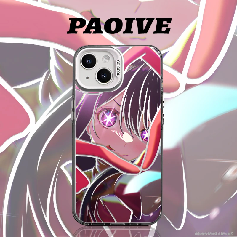 适用苹果华为vivo一加iPhone14小米手机新款星野爱支架彩银手机壳