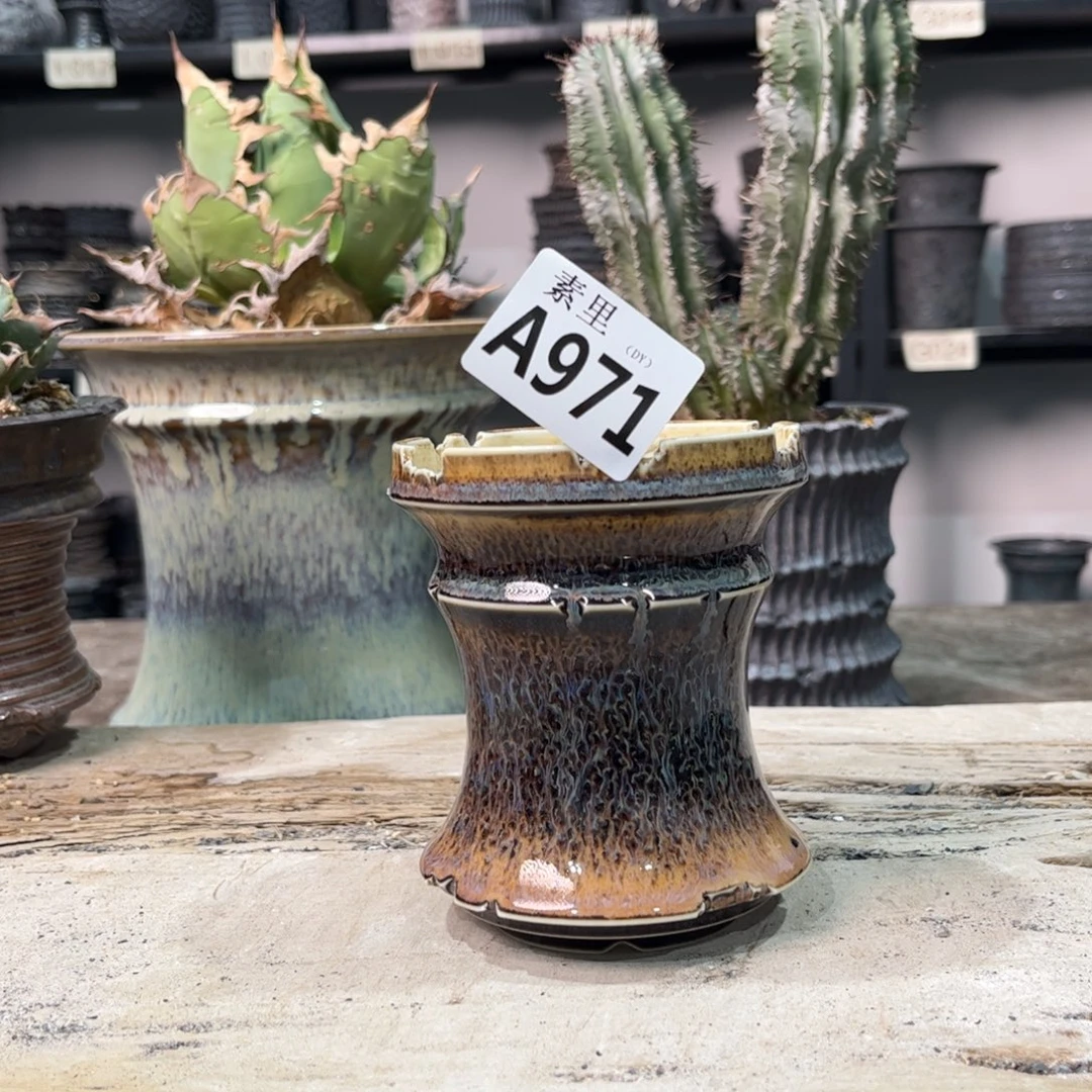 陶内口8.5高11景德镇