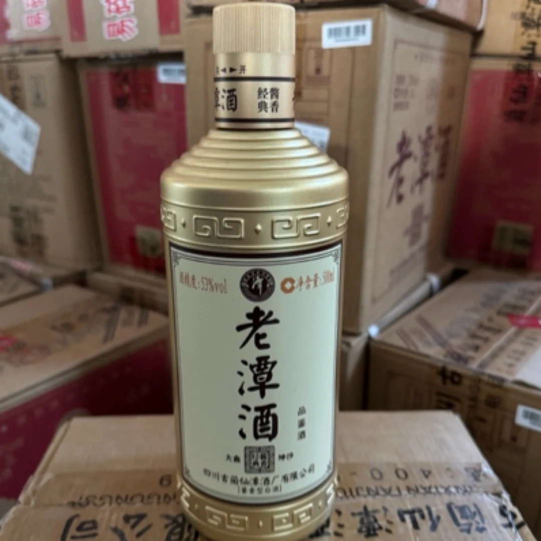 潭酒老潭酒金标品鉴酒(无损圆习 开箱刮码 去红包）53%Vol