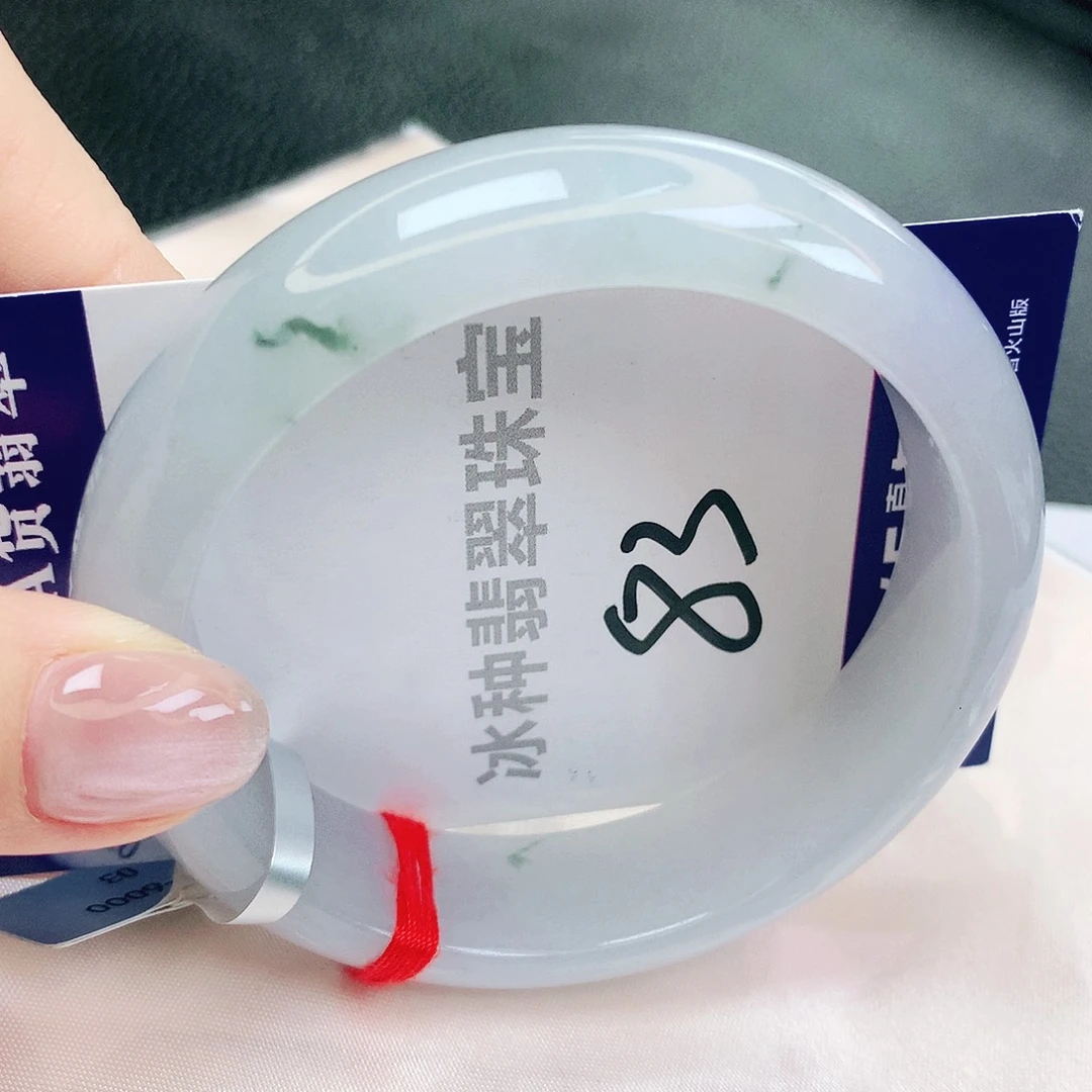 翡翠未镶嵌手镯缅甸天然a货翡翠
